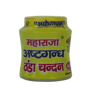 HANDTECHINDIA Chandan Paste - 20 GMS Ashtagandha Cool & Scented Chandan Paste and Roli for Tilak & Pooja