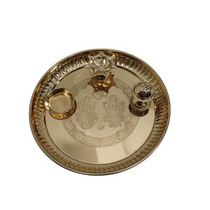 HANDTECHINDIA Pure Brass Nakshi Flower Design Embossed Aarti Puja Thali Platter Prasad Chandan Plate Hindu Rituals Temple Pooja Plate Pujan Thali Pooja Article (8 INCH)