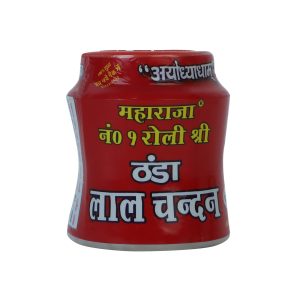 MahrajaRaja Pure Sandalwood Chandan Tikka Paste with Astgandha Cool & Scented and Roli Sree for Tilak & Pooja, 20 GMS