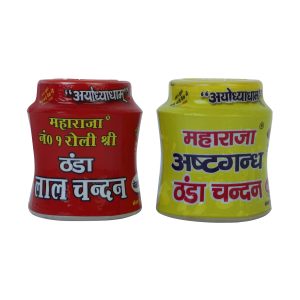 Pure Sandalwood(Chandan Tikka) Paste- 40 GMS MahrajaRaja Astgandha Cool & Scented Chandan Paste and Roli Sree with Extra Cool Chandan Paste for Tilak & Pooja (Set of 2)